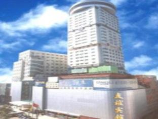 Friendship Hotel Changsha Bagian luar foto