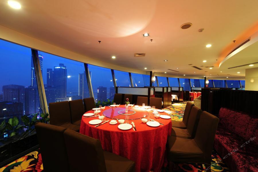Friendship Hotel Changsha Bagian luar foto