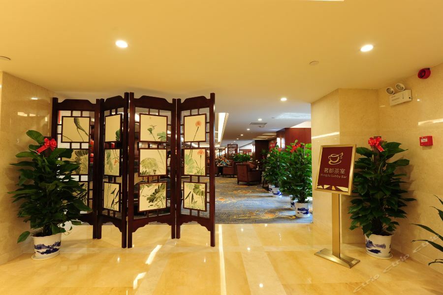 Friendship Hotel Changsha Bagian luar foto